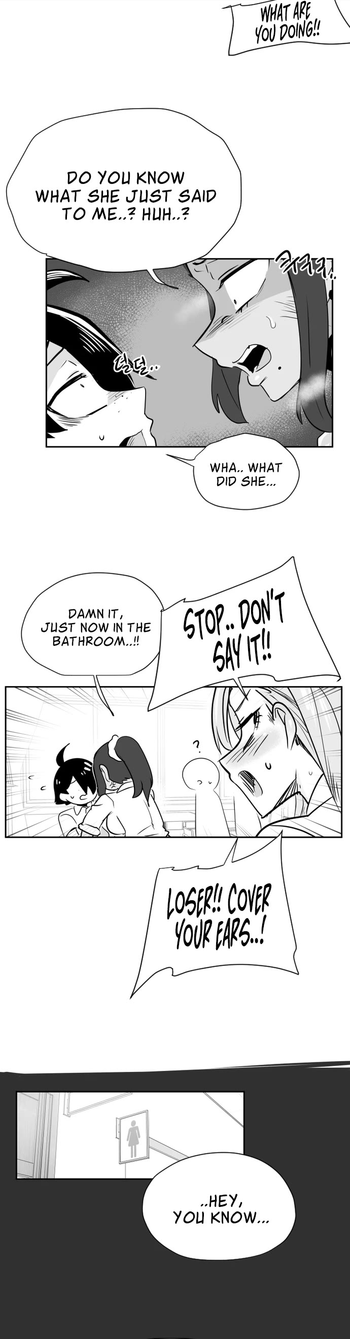 Iljin Romance Chapter 43 page 7 - Chapter 43