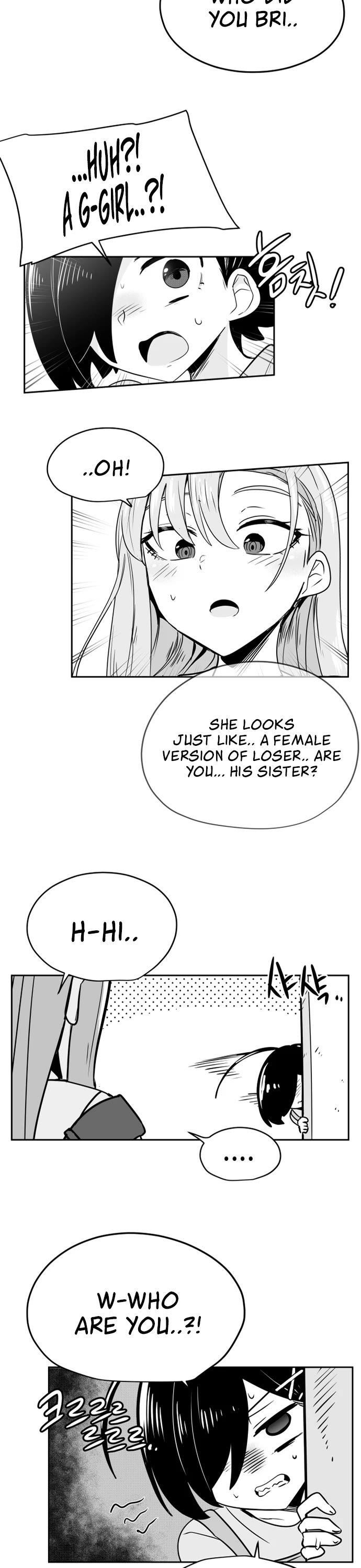 Iljin Romance Chapter 44 page 13 - Chapter 44