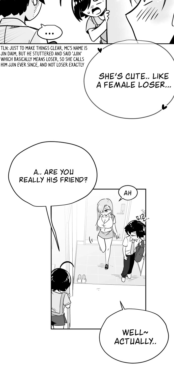 Iljin Romance Chapter 44 page 15 - Chapter 44