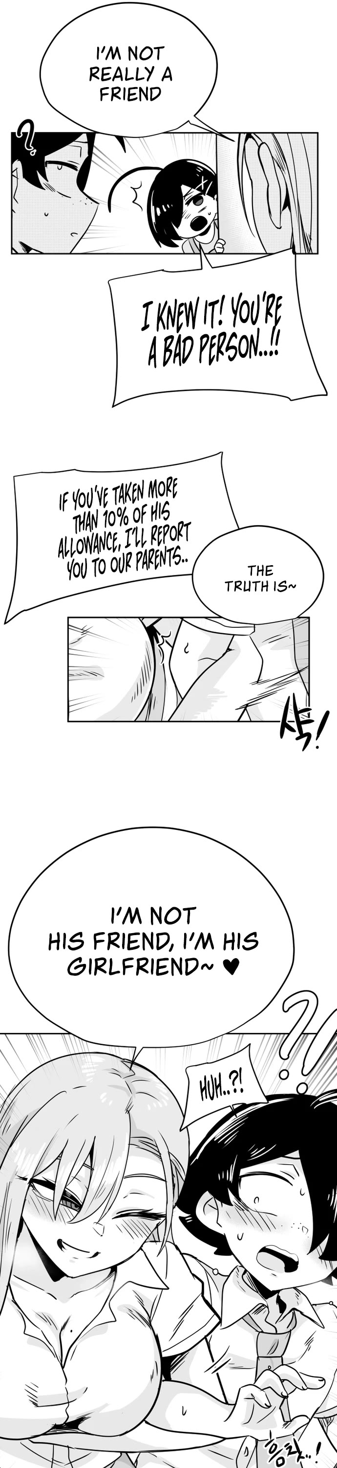 Iljin Romance Chapter 44 page 16 - Chapter 44