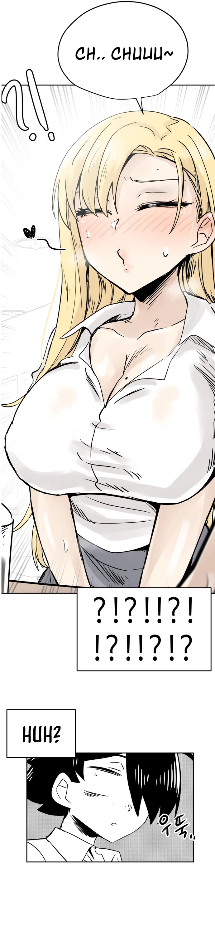 Iljin Romance Chapter 44 page 4 - Chapter 44