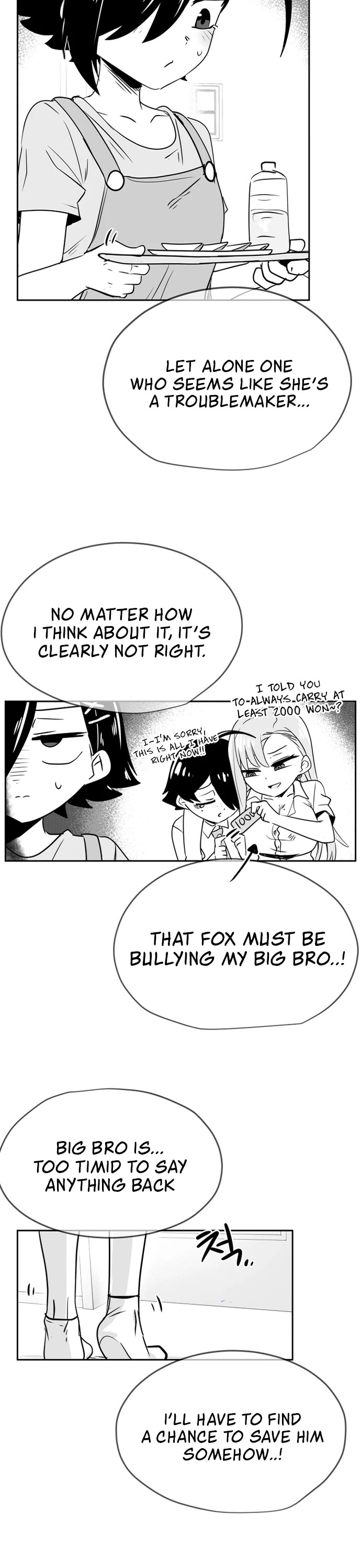Iljin Romance Chapter 45 page 11 - Chapter 45