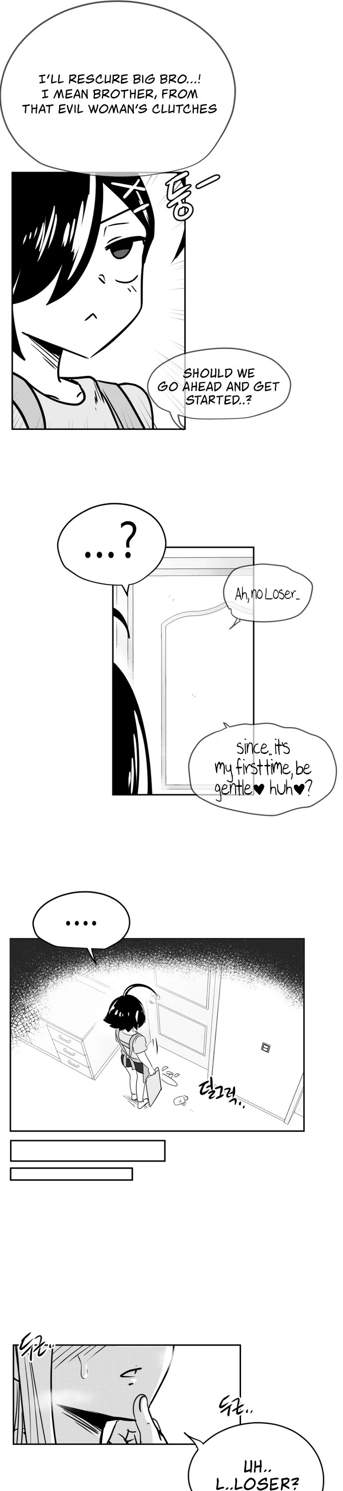 Iljin Romance Chapter 45 page 12 - Chapter 45