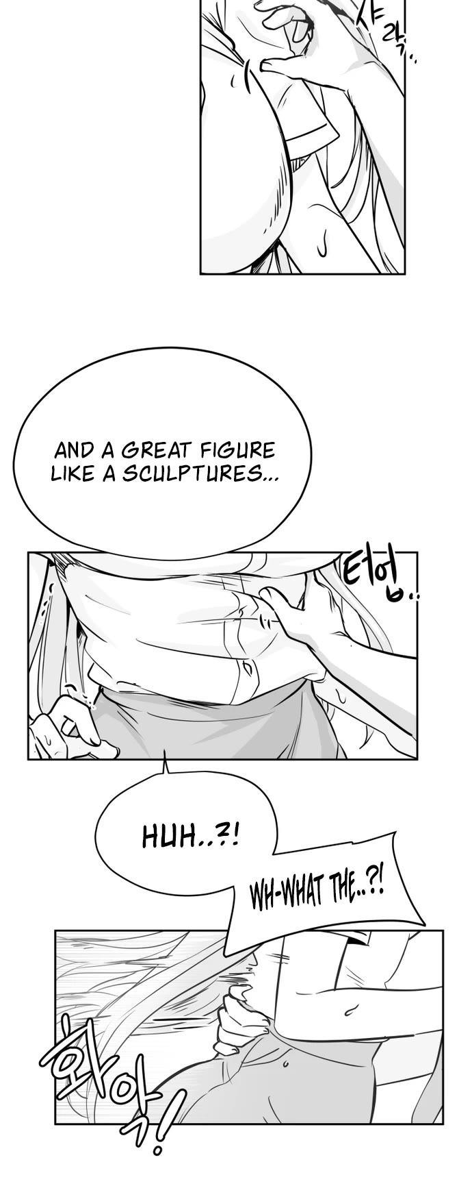 Iljin Romance Chapter 45 page 15 - Chapter 45