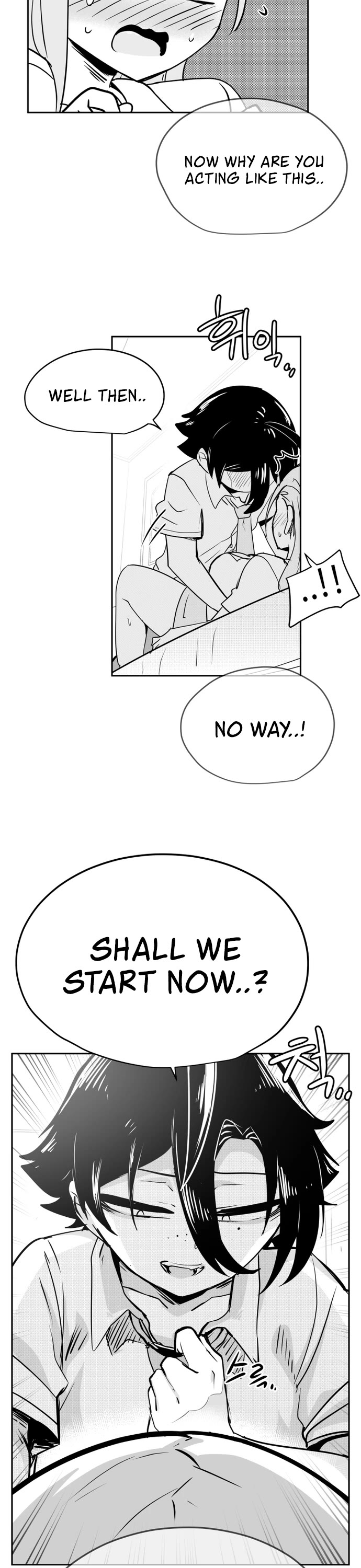 Iljin Romance Chapter 45 page 17 - Chapter 45