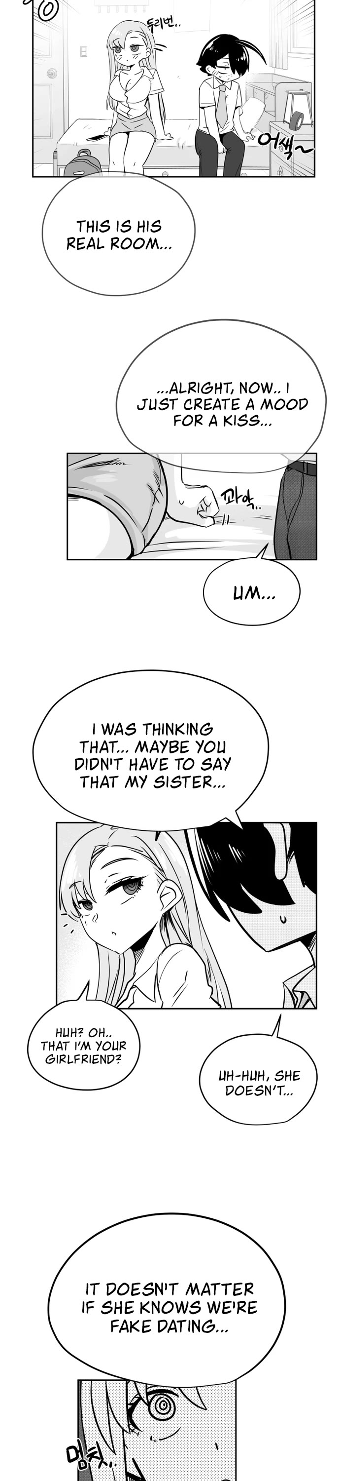 Iljin Romance Chapter 45 page 2 - Chapter 45