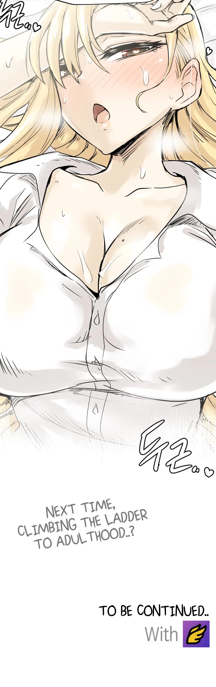 Iljin Romance Chapter 45 page 20 - Chapter 45