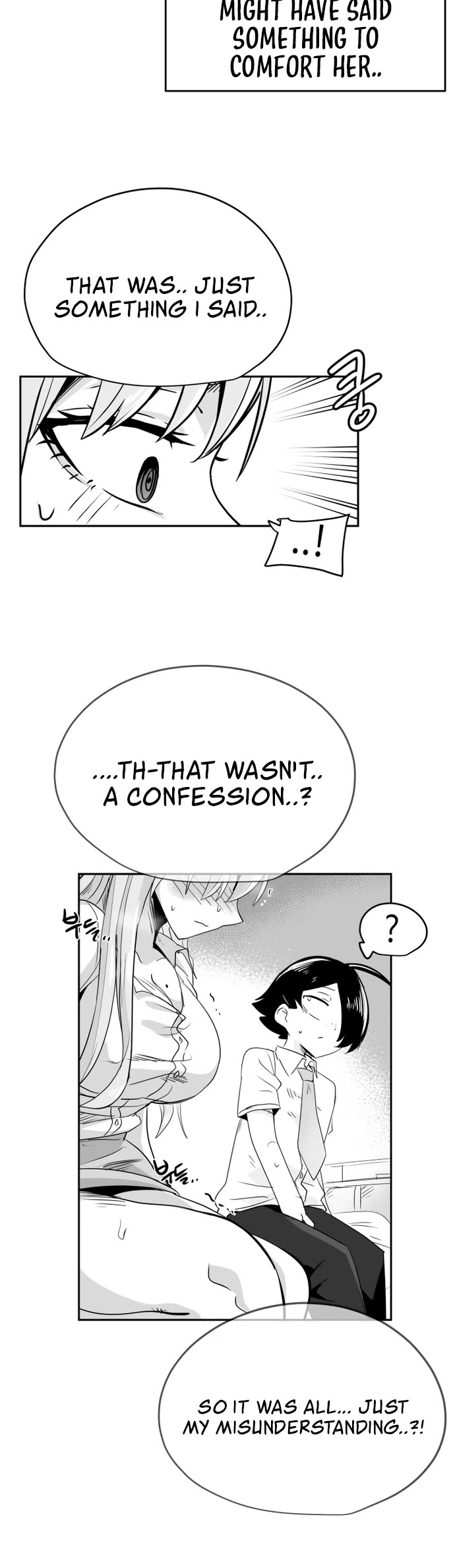 Iljin Romance Chapter 45 page 4 - Chapter 45