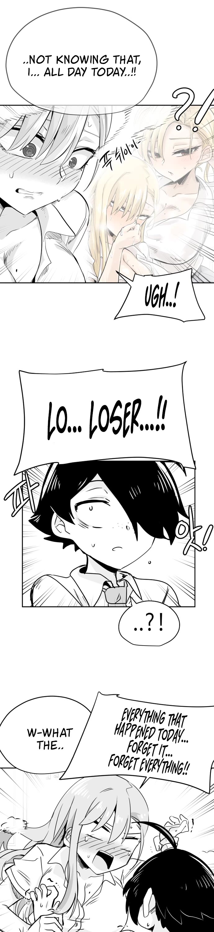 Iljin Romance Chapter 45 page 5 - Chapter 45