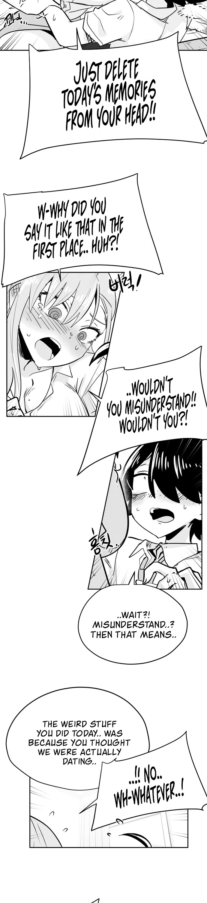 Iljin Romance Chapter 45 page 6 - Chapter 45
