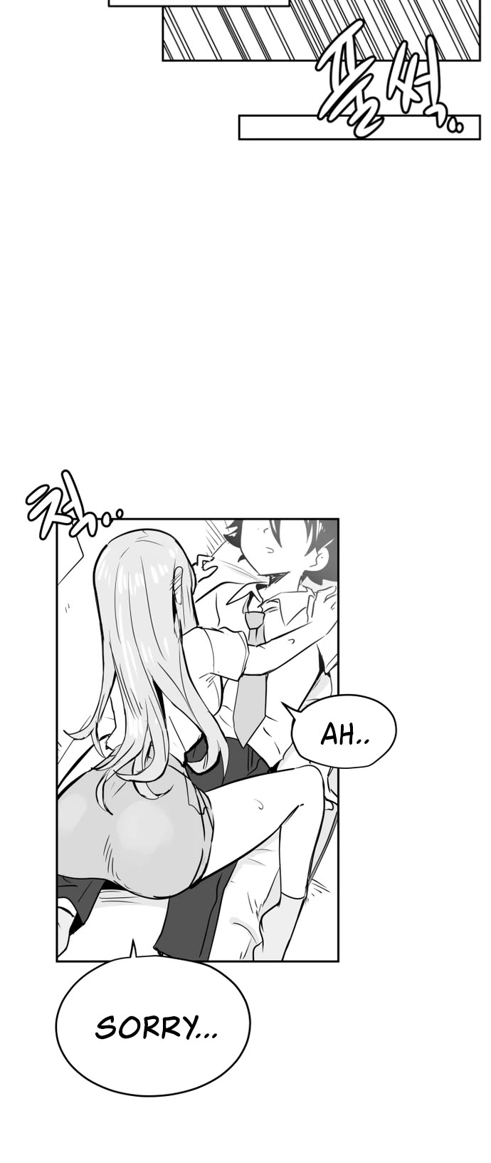 Iljin Romance Chapter 45 page 8 - Chapter 45