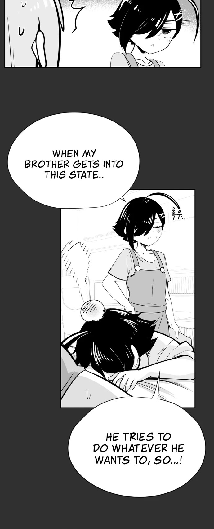 Iljin Romance Chapter 46 page 14 - Chapter 46: Season 1 END