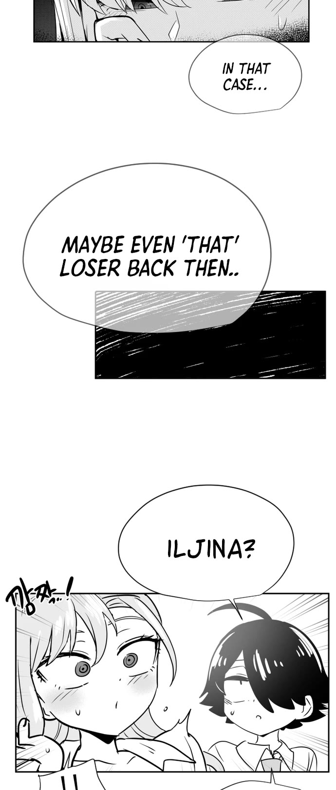 Iljin Romance Chapter 46 page 17 - Chapter 46: Season 1 END