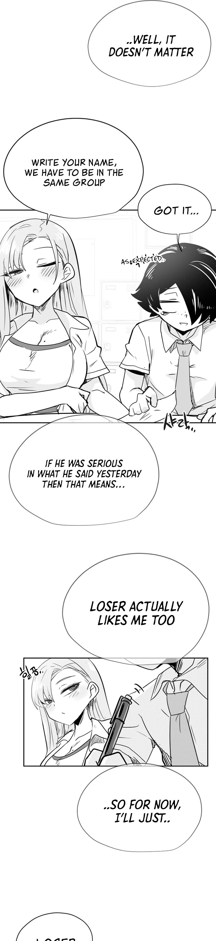 Iljin Romance Chapter 46 page 19 - Chapter 46: Season 1 END