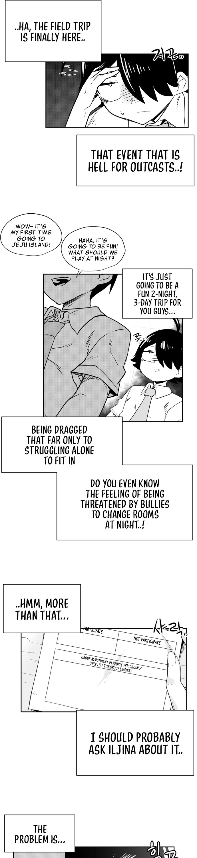 Iljin Romance Chapter 46 page 2 - Chapter 46: Season 1 END