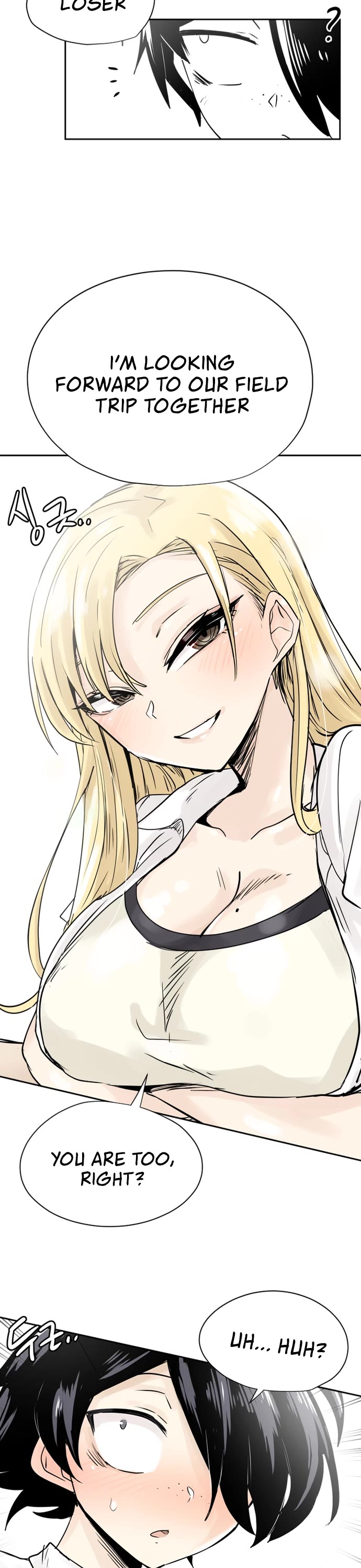 Iljin Romance Chapter 46 page 20 - Chapter 46: Season 1 END