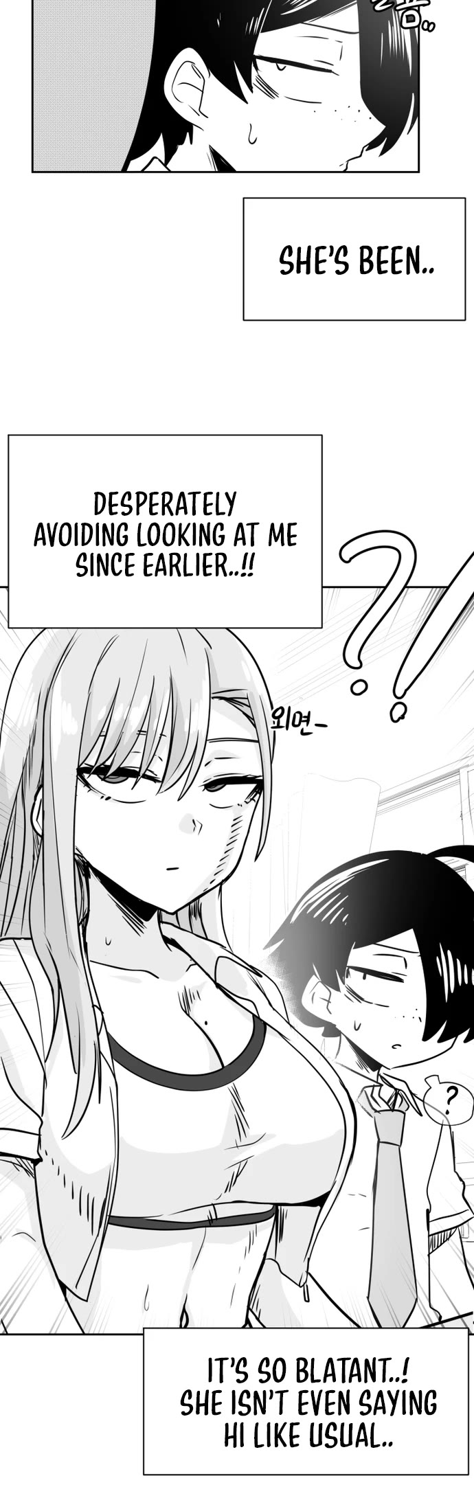 Iljin Romance Chapter 46 page 3 - Chapter 46: Season 1 END