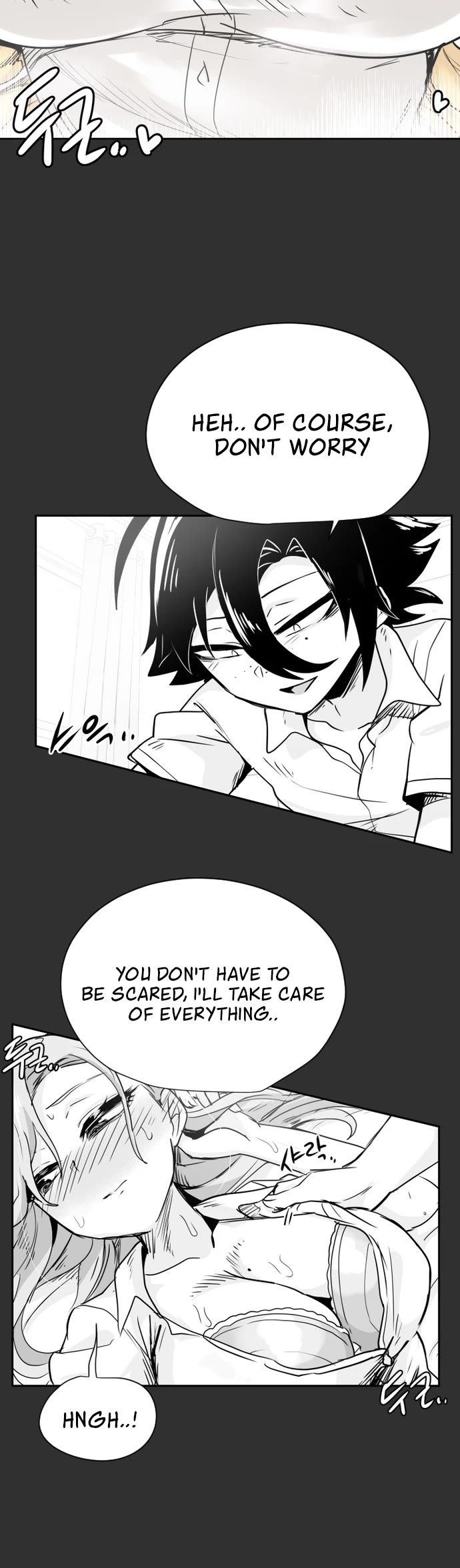 Iljin Romance Chapter 46 page 7 - Chapter 46: Season 1 END