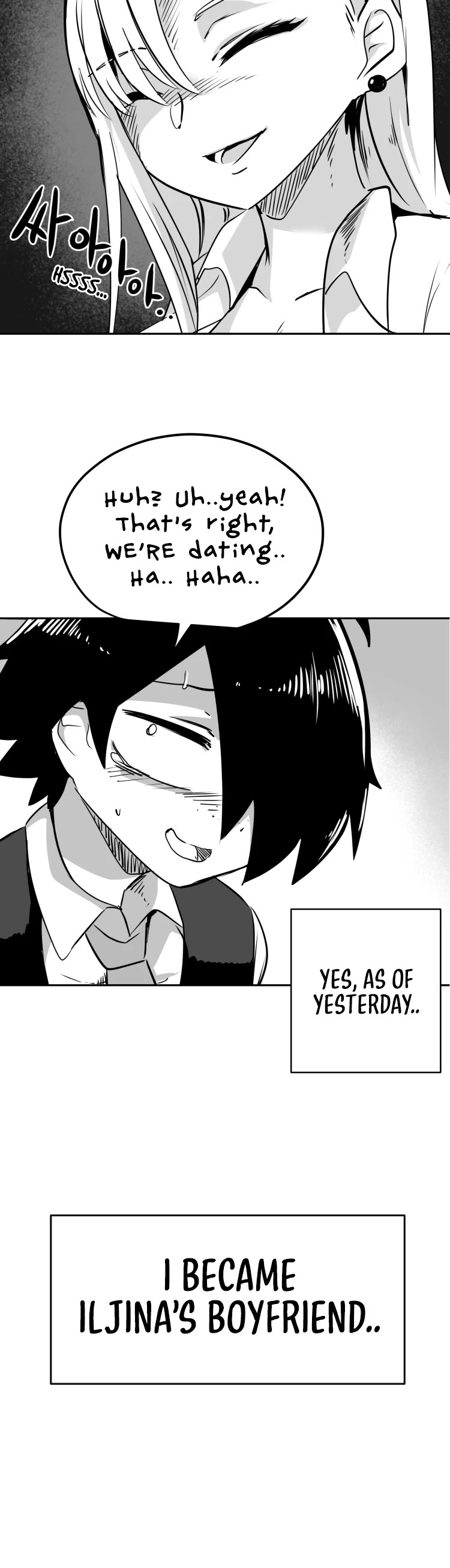 Iljin Romance Chapter 5 page 10 - Chapter 5