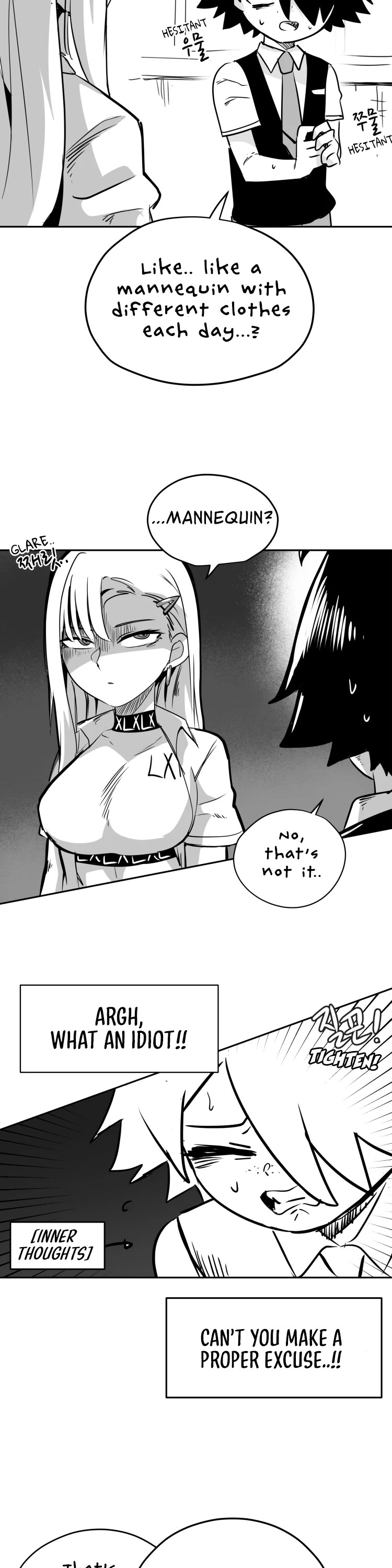 Iljin Romance Chapter 5 page 13 - Chapter 5