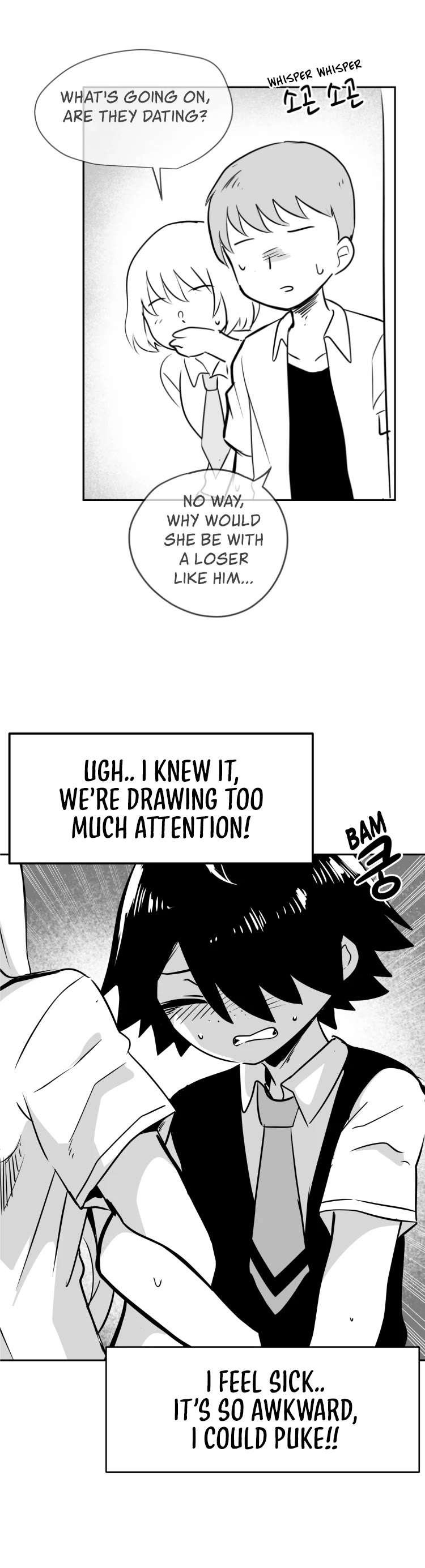 Iljin Romance Chapter 5 page 4 - Chapter 5