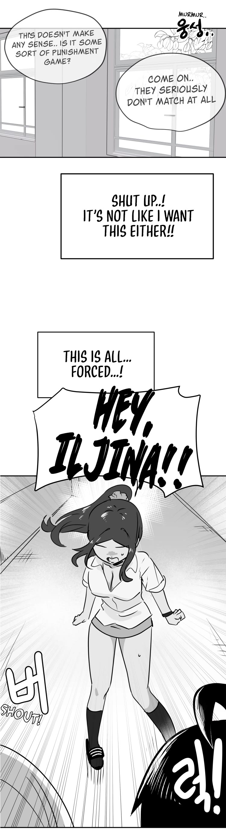 Iljin Romance Chapter 5 page 5 - Chapter 5