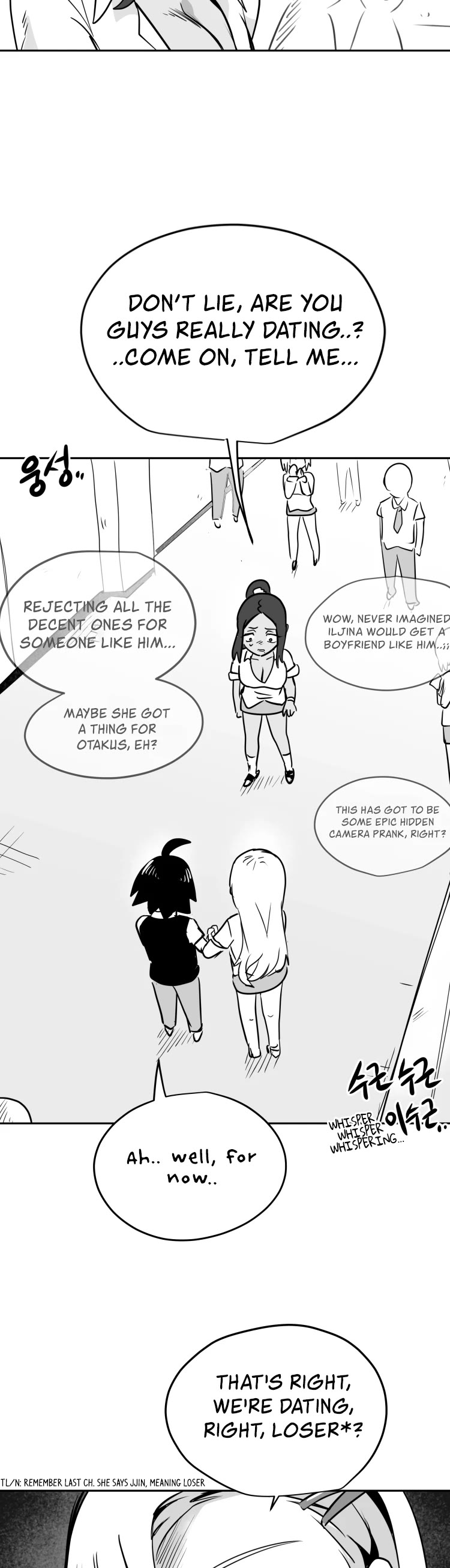 Iljin Romance Chapter 5 page 9 - Chapter 5