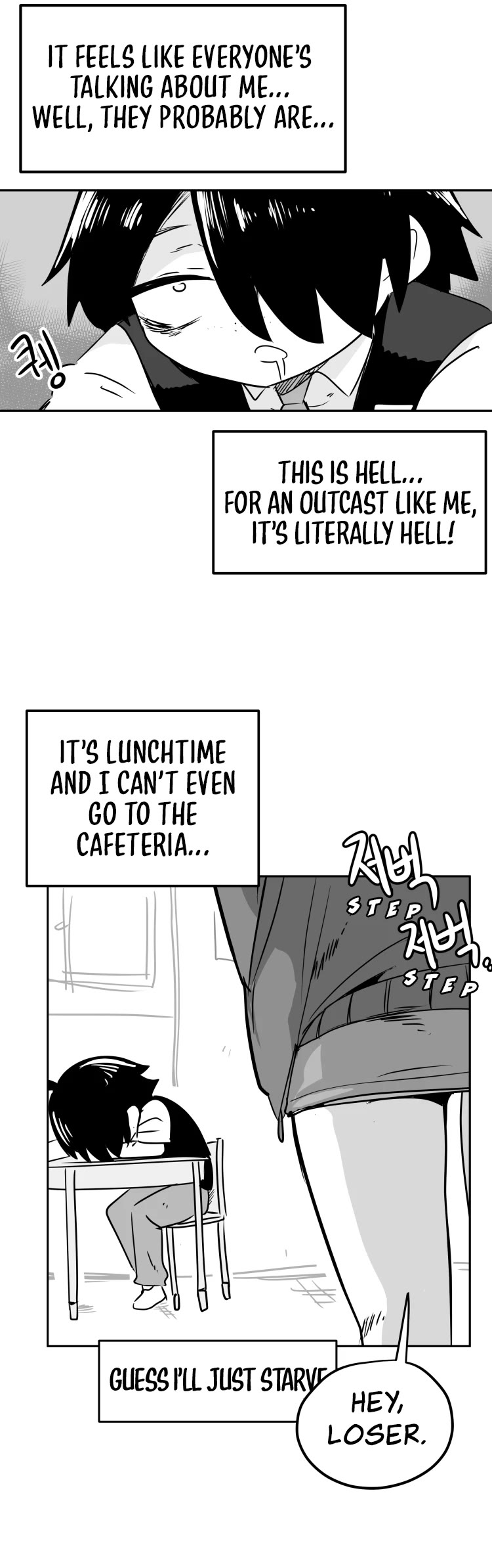 Iljin Romance Chapter 6 page 3 - Chapter 6