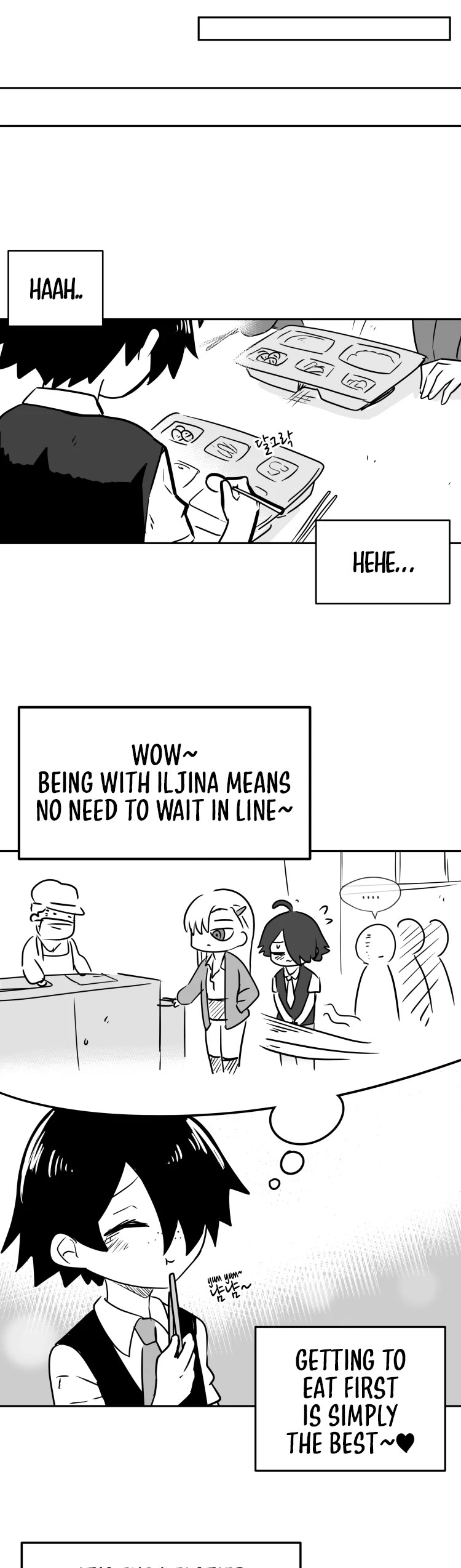 Iljin Romance Chapter 6 page 5 - Chapter 6