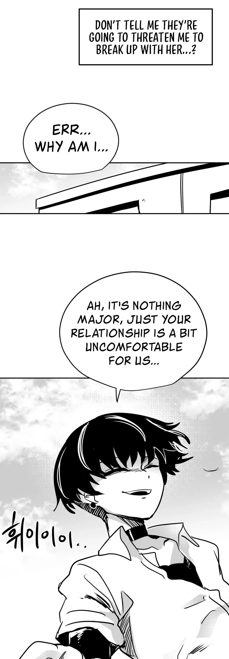 Iljin Romance Chapter 9 page 7 - Chapter 9