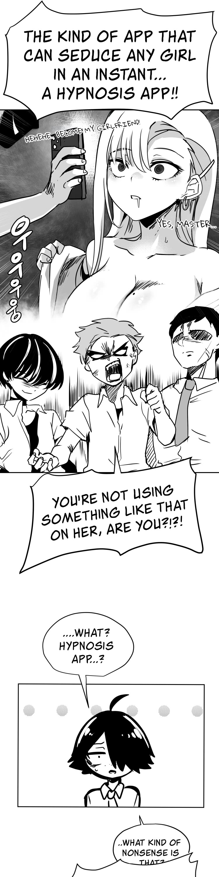 Iljin Romance Chapter 9 page 9 - Chapter 9