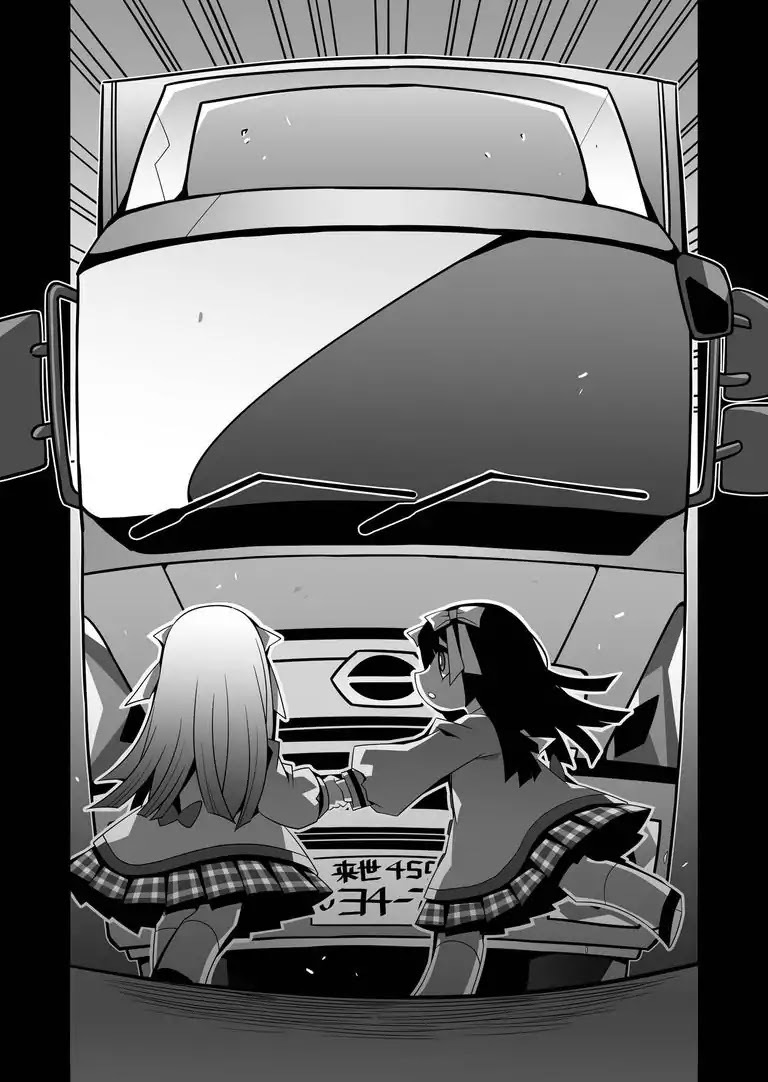 I'll Always Be With You, Okay? Chapter 0 page 20 - I'll Always Be With You, Okay?