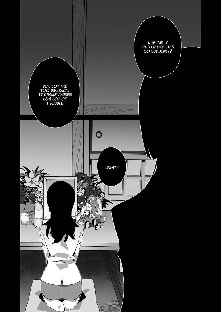 I'll Always Be With You, Okay? Chapter 0 page 23 - I'll Always Be With You, Okay?