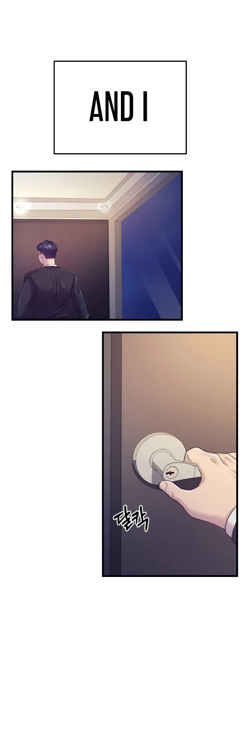 I'll Be a Villain in This Life Chapter 1 page 12 - Chapter 1