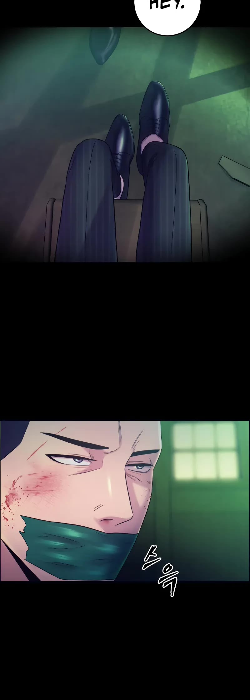 I'll Be a Villain in This Life Chapter 1 page 33 - Chapter 1