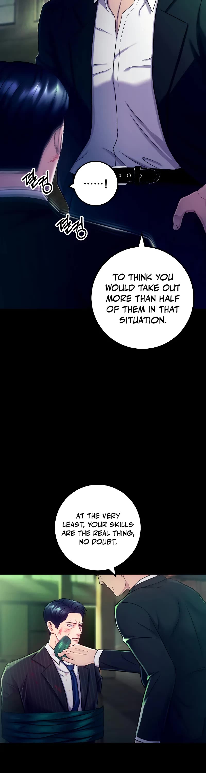 I'll Be a Villain in This Life Chapter 1 page 35 - Chapter 1