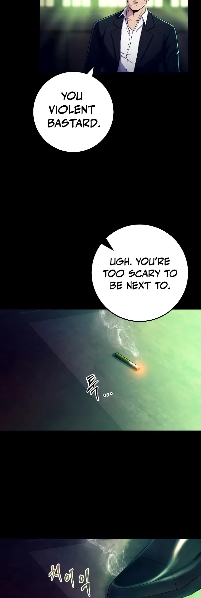 I'll Be a Villain in This Life Chapter 1 page 44 - Chapter 1