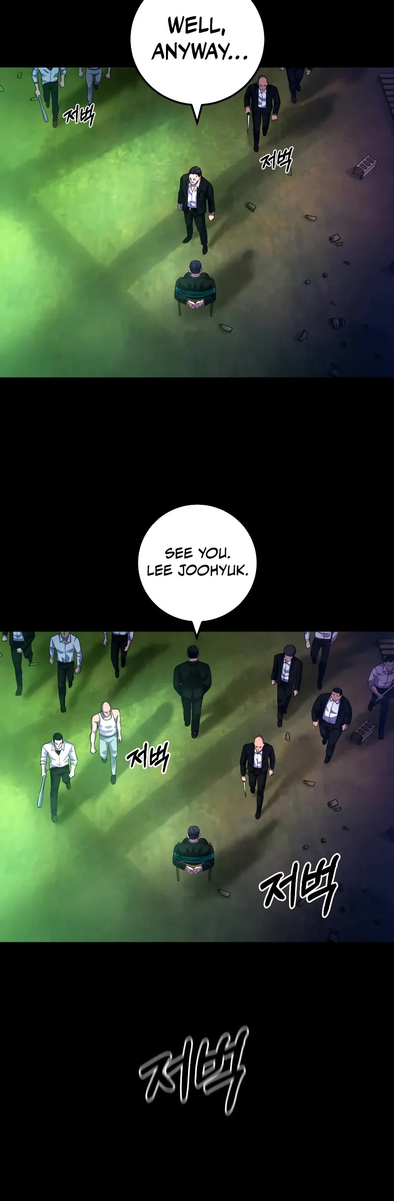 I'll Be a Villain in This Life Chapter 1 page 49 - Chapter 1
