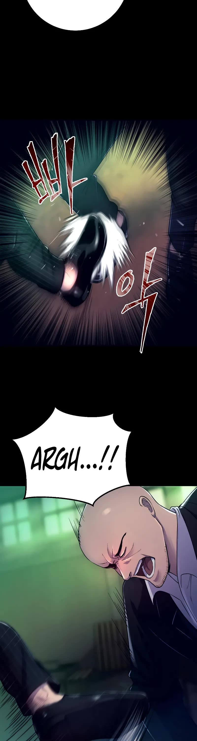 I'll Be a Villain in This Life Chapter 1 page 51 - Chapter 1