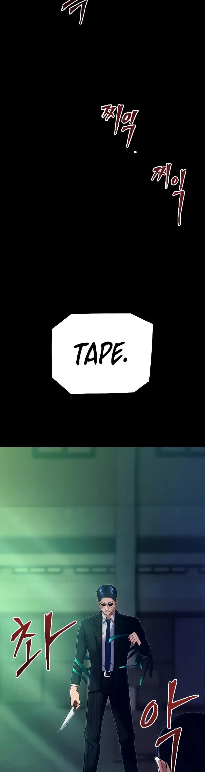 I'll Be a Villain in This Life Chapter 1 page 55 - Chapter 1