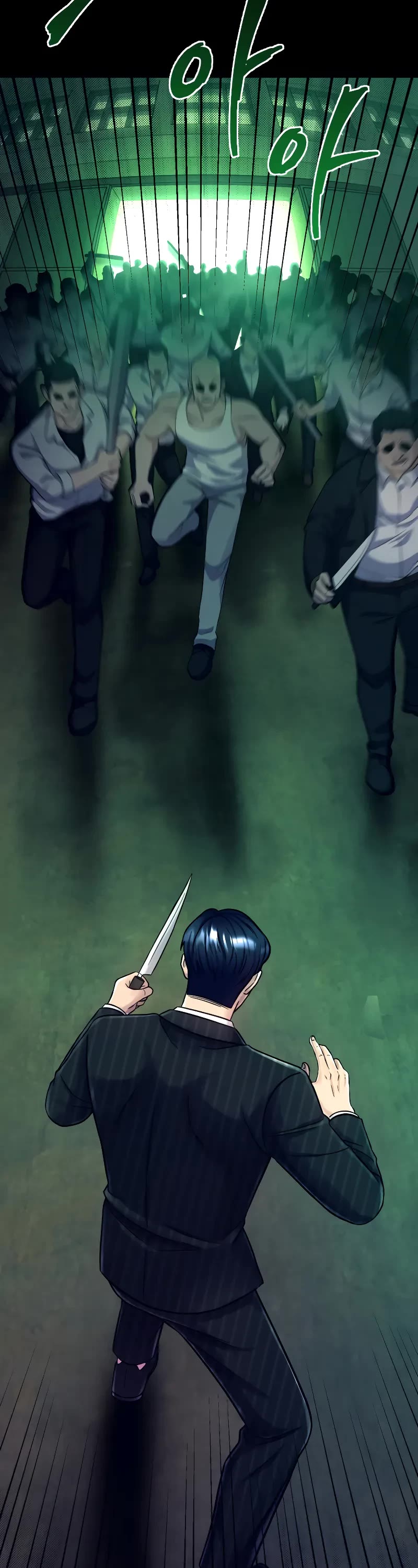 I'll Be a Villain in This Life Chapter 1 page 59 - Chapter 1