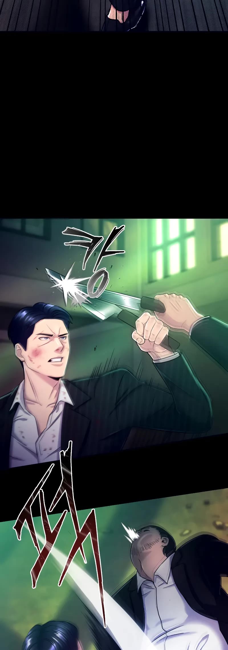 I'll Be a Villain in This Life Chapter 1 page 60 - Chapter 1
