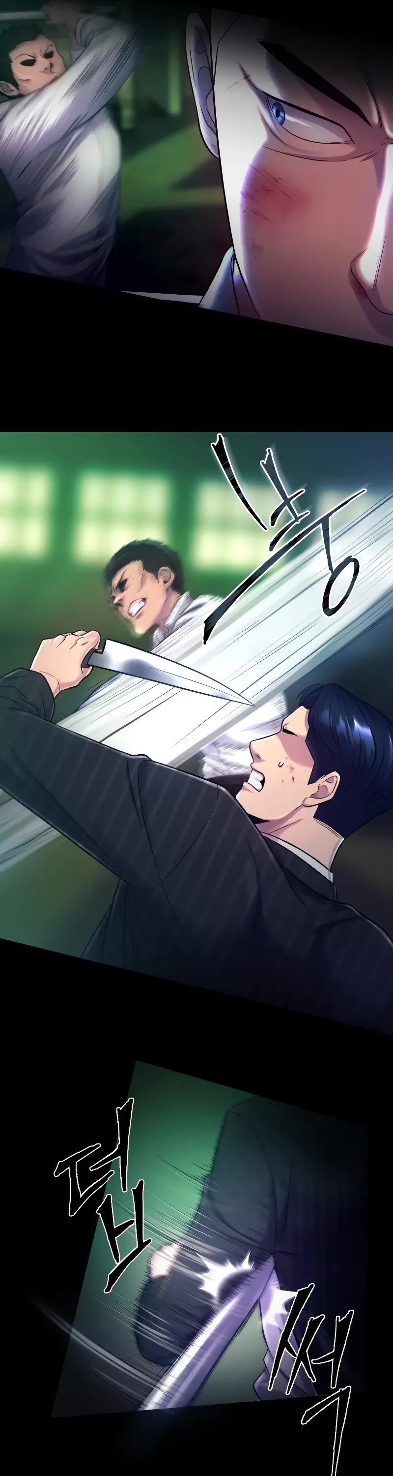 I'll Be a Villain in This Life Chapter 1 page 62 - Chapter 1