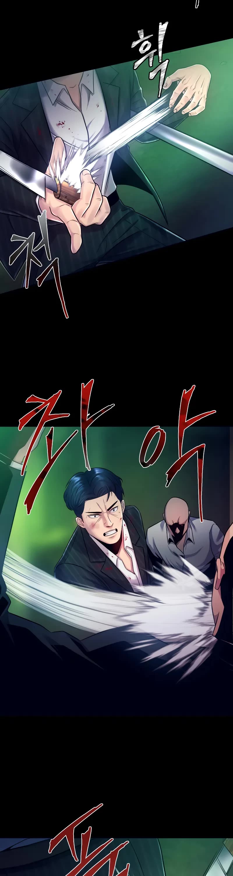 I'll Be a Villain in This Life Chapter 1 page 63 - Chapter 1