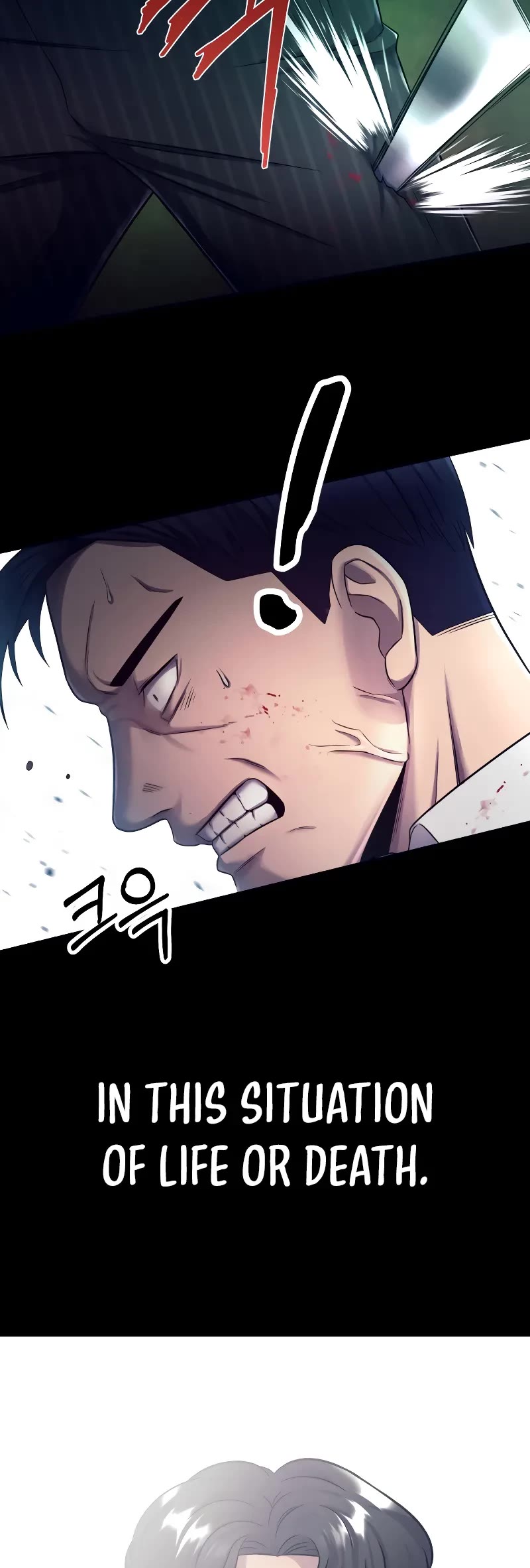 I'll Be a Villain in This Life Chapter 1 page 64 - Chapter 1