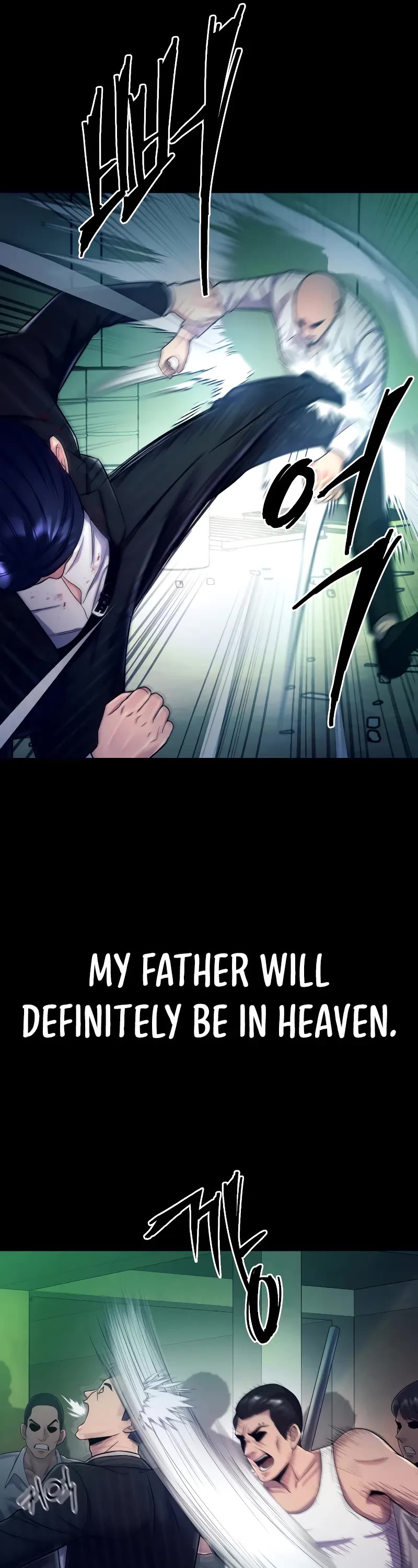 I'll Be a Villain in This Life Chapter 1 page 70 - Chapter 1