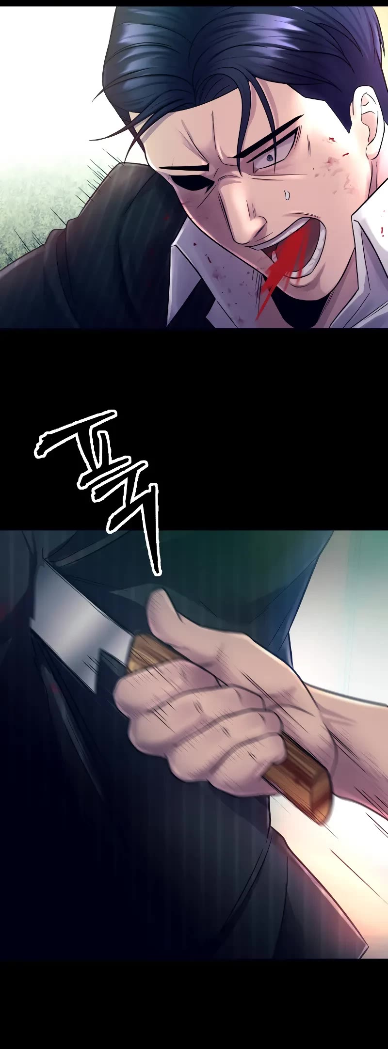 I'll Be a Villain in This Life Chapter 1 page 72 - Chapter 1