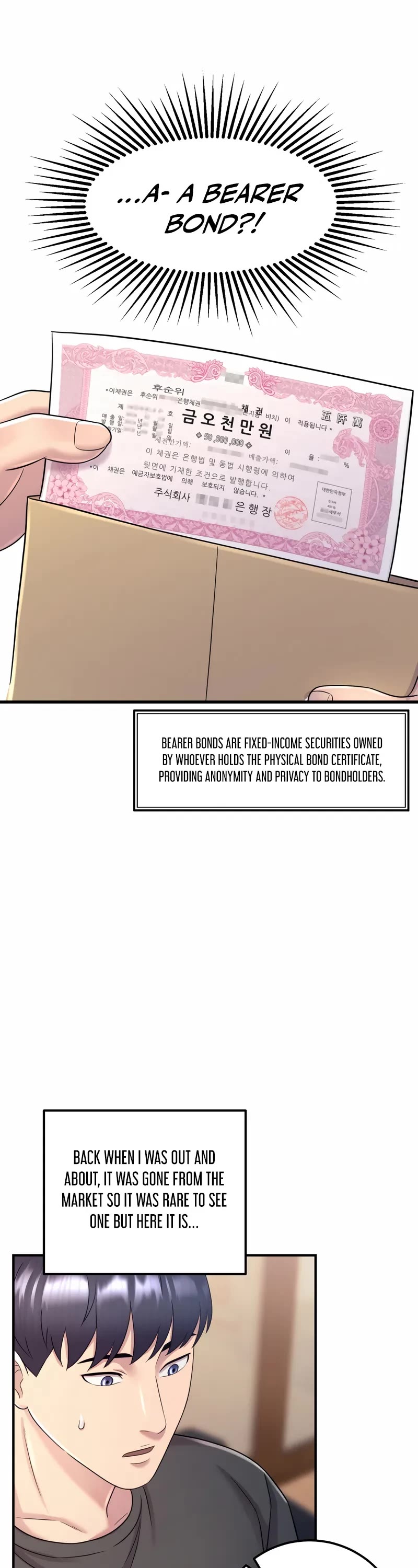 I'll Be a Villain in This Life Chapter 10 page 14 - Chapter 10