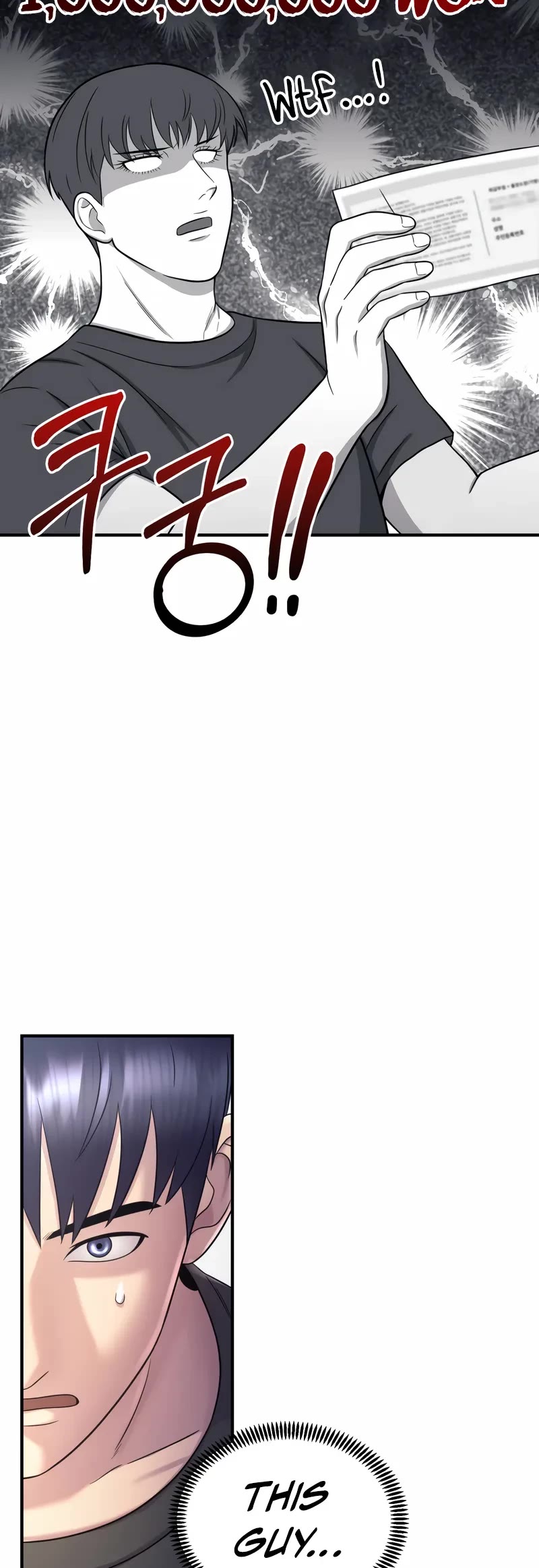 I'll Be a Villain in This Life Chapter 10 page 16 - Chapter 10