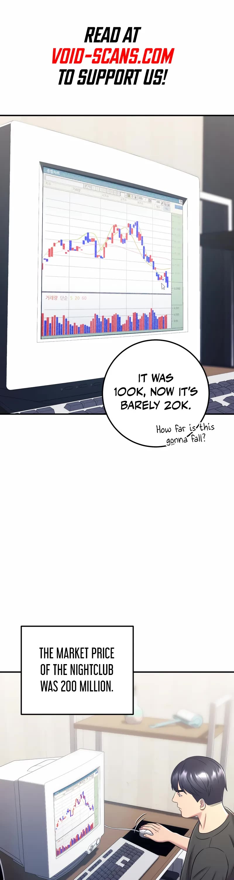 I'll Be a Villain in This Life Chapter 10 page 2 - Chapter 10